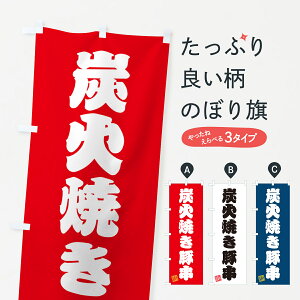 y|Xg 360z ̂ڂ YΏĂ؋̂ڂ 5E3G Ă ObYv ył܂+1017~z