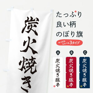 y|Xg 360z ̂ڂ YΏĂ؋̂ڂ 5E3A Ă ObYv ył܂+1017~z