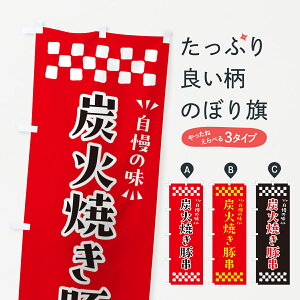 y|Xg 360z ̂ڂ YΏĂ؋̂ڂ 5E3H Ă ObYv ył܂+1017~z