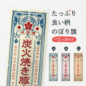 y|Xg 360z ̂ڂ YΏĂ؋EgEAeB[N̂ڂ 5E38 Ă ObYv ył܂+1017~z