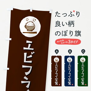 y|Xg 360z ̂ڂ GrtCĤڂ 5EGK gEtC ObYv ył܂+1017~z