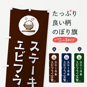 y|Xg 360z ̂ڂ Xe[L&GrtCĤڂ 5EG2 HEZbg ObYv ył܂+1017~z