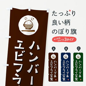 y|Xg 360z ̂ڂ no[O&GrtCĤڂ 5EG5 HEZbg ObYv ył܂+1017~z