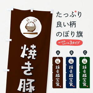 y|Xg 360z ̂ڂ ĂؒĤڂ 5EAH HEZbg ObYv ył܂+1017~z