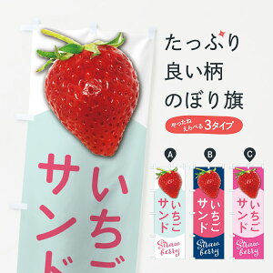 y|Xg 360z ̂ڂ ThEC`SThE䕃Tĥڂ 5E53 ObYv ył܂+1017~z