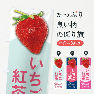 y|Xg 360z ̂ڂ gEC`SogE䕍ĝڂ 5E58 eB[Eg ObYv ył܂+1017~z