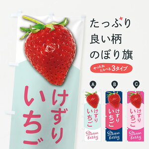 y|Xg 360z ̂ڂ 肢EC`SE䕂̂ڂ 5EH1 ⓀʕE₵ ObYv ył܂+1017~z