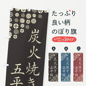 �y�|�X�g�� ����360�z �̂ڂ�� �Y�ΏĂ��ܕ��݂̂ڂ� 5EX2 �g���E�Ă� �O�b�Y�v�� �y������ł��܂�+1017�~�z