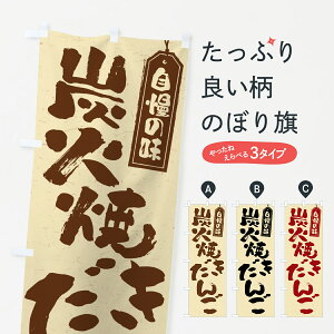 y|Xg 360z ̂ڂ YΏĂ񂲂̂ڂ 5E92 cqEcq ObYv ył܂+1017~z