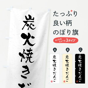 y|Xg 360z ̂ڂ YΏĂ񂲁EKÊڂ 5E9X cqEcq ObYv ył܂+1017~z