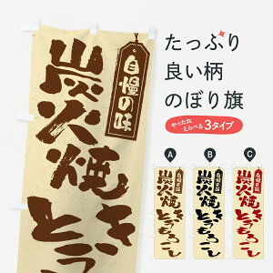 y|Xg 360z ̂ڂ YΏĂƂ낱̂ڂ 5E9G gEĂ ObYv ył܂+1017~z