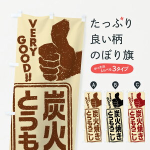 y|Xg 360z ̂ڂ YΏĂƂ낱̂ڂ 5E9A gEĂ ObYv ył܂+1017~z