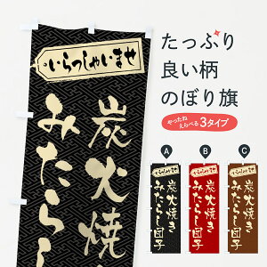 y|Xg 360z ̂ڂ YΏĂ݂炵cq̂ڂ 5EPN cqEcq ObYv ył܂+1017~z