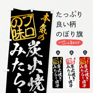 y|Xg 360z ̂ڂ YΏĂ݂炵cq̂ڂ 5EPW cqEcq ObYv ył܂+1017~z