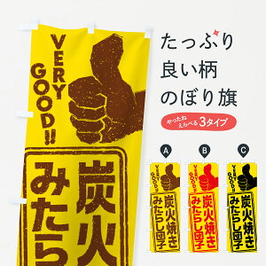 y|Xg 360z ̂ڂ YΏĂ݂炵cq̂ڂ 5EPJ cqEcq ObYv ył܂+1017~z