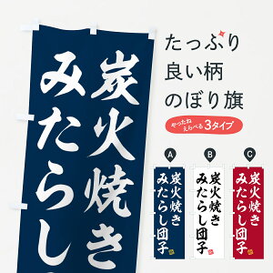 y|Xg 360z ̂ڂ YΏĂ݂炵cq̂ڂ 5EPC cqEcq ObYv ył܂+1017~z