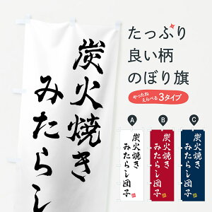 y|Xg 360z ̂ڂ YΏĂ݂炵cq̂ڂ 5EPL cqEcq ObYv ył܂+1017~z