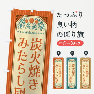 y|Xg 360z ̂ڂ YΏĂ݂炵cqEĝڂ 5ER4 cqEcq ObYv ył܂+1017~z