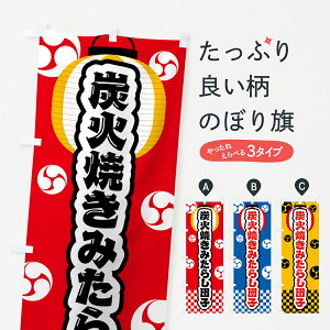 y|Xg 360z ̂ڂ YΏĂ݂炵cqEՂ̂ڂ 5ERY cqEcq ObYv ył܂+1017~z