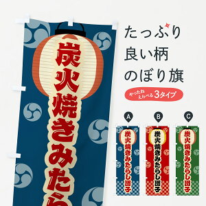 y|Xg 360z ̂ڂ YΏĂ݂炵cqEՂEĝڂ 5ER7 cqEcq ObYv ył܂+1017~z