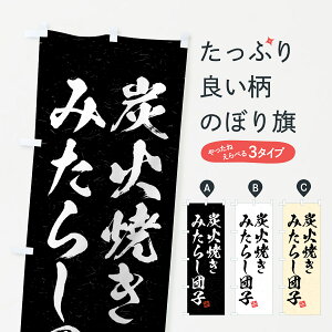 y|Xg 360z ̂ڂ YΏĂ݂炵cqEKÊڂ 5ER2 cqEcq ObYv ył܂+1017~z