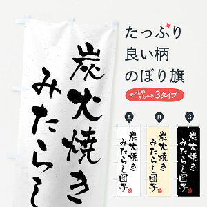 y|Xg 360z ̂ڂ YΏĂ݂炵cqEKÊڂ 5ERE cqEcq ObYv ył܂+1017~z