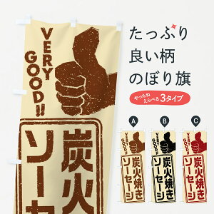 y|Xg 360z ̂ڂ YΏĂ\[Z[Ŵڂ 5ERF tNE\[Z[W ObYv ył܂+1017~z