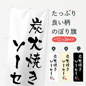 y|Xg 360z ̂ڂ YΏĂ\[Z[WEKÊڂ 5ERA tNE\[Z[W ObYv ył܂+1017~z