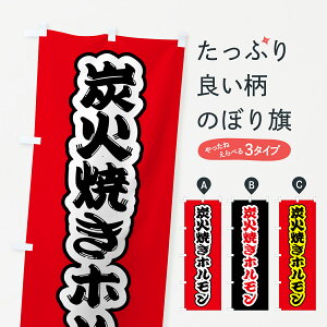 �y�|�X�g�� ����360�z �̂ڂ�� �Y�ΏĂ��z�������̂ڂ� 5ESP �O�b�Y�v�� �y������ł��܂�+1017�~�z