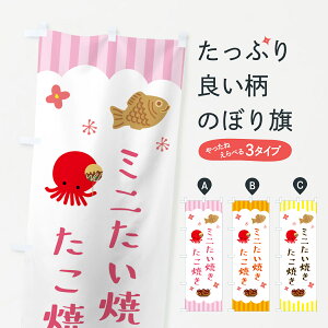 y|Xg 360z ̂ڂ ĂE~jĂ̂ڂ 5A0R ObYv ył܂+1017~z