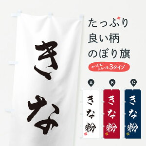 y|Xg 360z ̂ڂ ȕ̂ڂ 5A1C _Y ObYv ył܂+1017~z