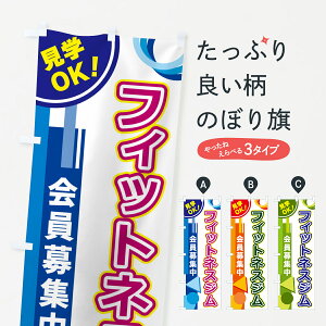 y|Xg 360z ̂ڂ tBbglXŴڂ 5A37 g[jOW ObYv ył܂+1017~z