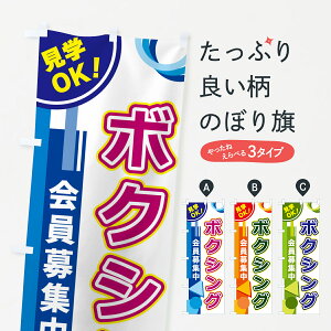 y|Xg 360z ̂ڂ {NVÔڂ 5A3X EiZ ObYv ył܂+1017~z