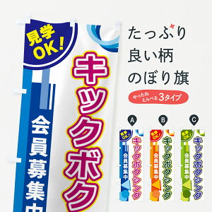 y|Xg 360z ̂ڂ LbN{NVÔڂ 5A3S EiZ ObYv ył܂+1017~z