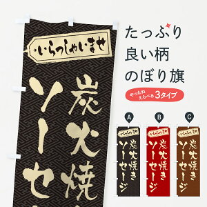 y|Xg 360z ̂ڂ YΏĂ\[Z[Ŵڂ 5A48 tNE\[Z[W ObYv ył܂+1017~z