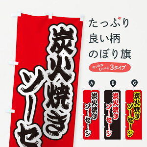 y|Xg 360z ̂ڂ YΏĂ\[Z[Ŵڂ 5A4L tNE\[Z[W ObYv ył܂+1017~z