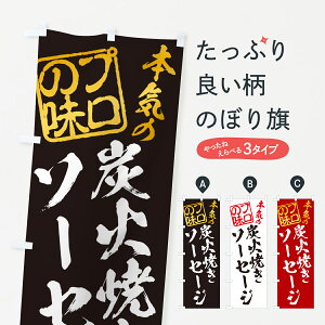 y|Xg 360z ̂ڂ YΏĂ\[Z[Ŵڂ 5A49 tNE\[Z[W ObYv ył܂+1017~z