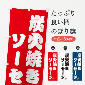 y|Xg 360z ̂ڂ YΏĂ\[Z[Ŵڂ 5A4R tNE\[Z[W ObYv ył܂+1017~z