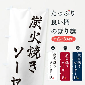 y|Xg 360z ̂ڂ YΏĂ\[Z[Ŵڂ 5A4S tNE\[Z[W ObYv ył܂+1017~z