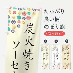 y|Xg 360z ̂ڂ YΏĂ\[Z[Ŵڂ 5A4U tNE\[Z[W ObYv ył܂+1017~z