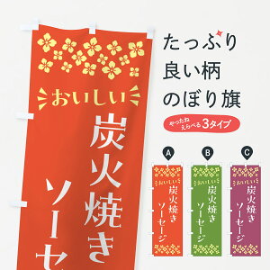 y|Xg 360z ̂ڂ YΏĂ\[Z[Ŵڂ 5AG0 tNE\[Z[W ObYv ył܂+1017~z