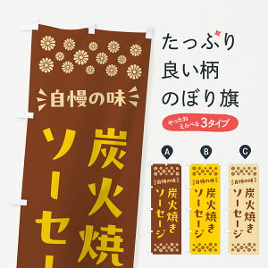 y|Xg 360z ̂ڂ YΏĂ\[Z[Ŵڂ 5AG1 tNE\[Z[W ObYv ył܂+1017~z