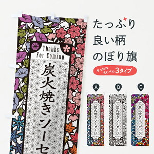 y|Xg 360z ̂ڂ YΏĂ\[Z[WE؂GEŉ敗̂ڂ 5AG2 tNE\[Z[W ObYv ył܂+1017~z