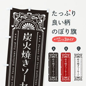 y|Xg 360z ̂ڂ YΏĂ\[Z[WE̕Eĝڂ 5AG3 tNE\[Z[W ObYv ył܂+1017~z