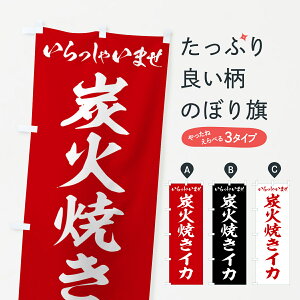 y|Xg 360z ̂ڂ YΏĂCĴڂ 5ANU  ObYv ył܂+1017~z