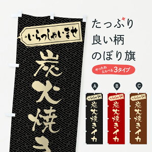 y|Xg 360z ̂ڂ YΏĂCĴڂ 5A54  ObYv ył܂+1017~z