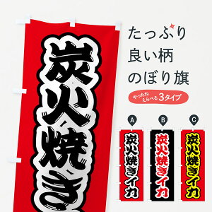 y|Xg 360z ̂ڂ YΏĂCĴڂ 5A5K  ObYv ył܂+1017~z