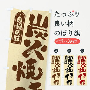 y|Xg 360z ̂ڂ YΏĂCĴڂ 5A50  ObYv ył܂+1017~z