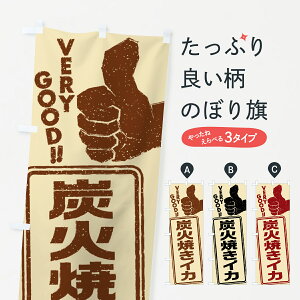 y|Xg 360z ̂ڂ YΏĂCĴڂ 5A5T  ObYv ył܂+1017~z