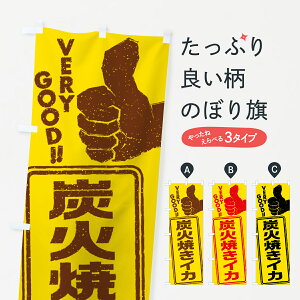 y|Xg 360z ̂ڂ YΏĂCĴڂ 5A5Y  ObYv ył܂+1017~z